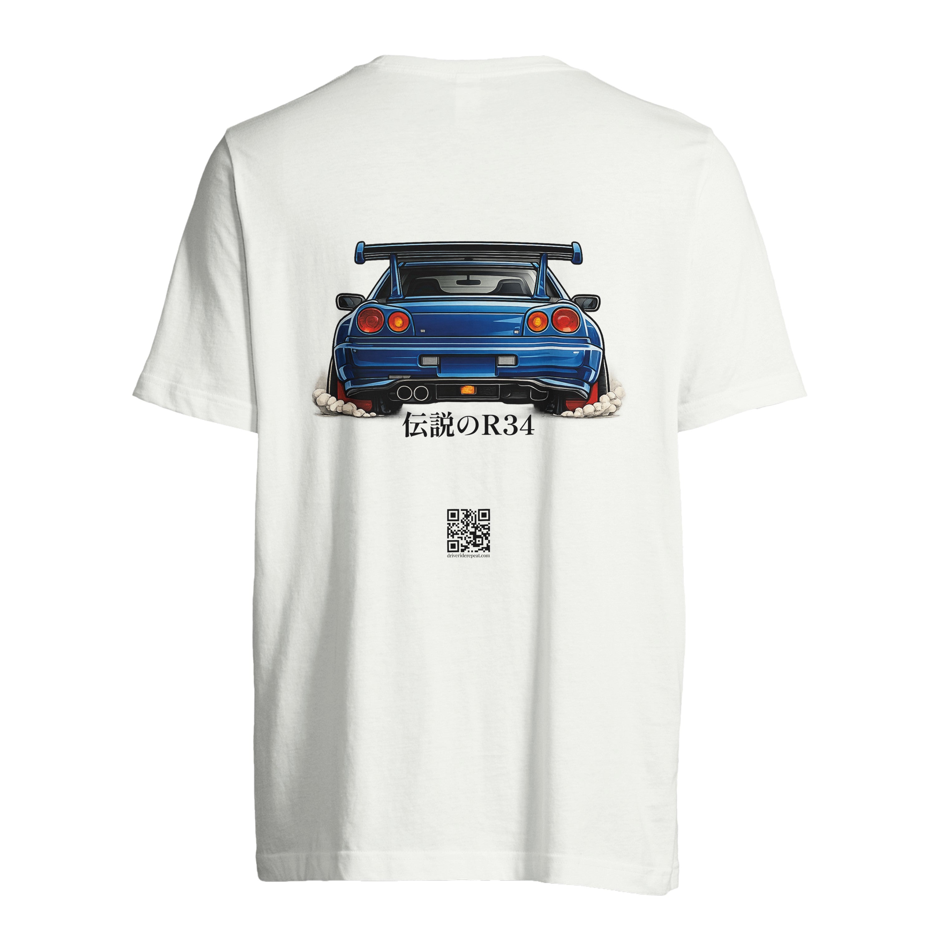 T-shirt unisex OVERSIZE - SKYLINE R34